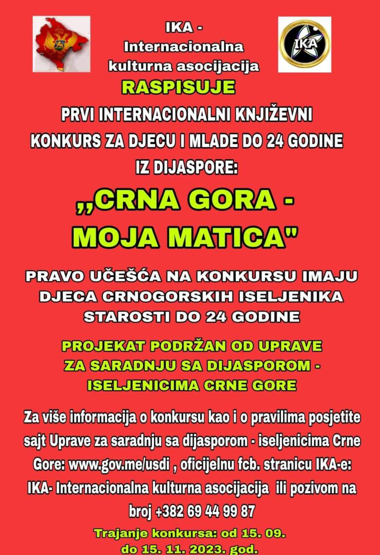 PRVI INTERNACIONALNI KNJIŽEVNI KONKURS ZA DJECU I MLADE DO 24 GODINE IZ DIJASPORE – ,,CRNA GORA – MOJA MATICA”