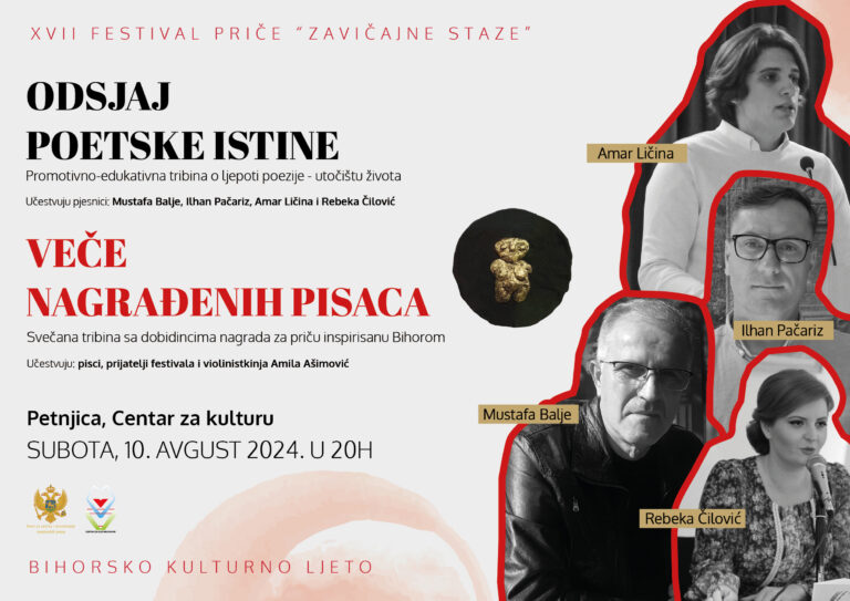 XVII FESTIVAL PRIČE “ZAVIČAJNE STAZE“