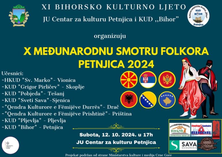 U SUBOTU U PETNJICI DESETA MEĐUNARODNA SMOTRA FOLKLORA