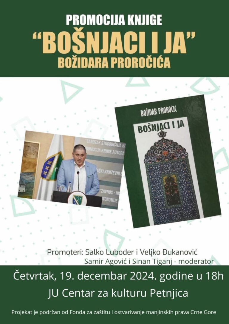 PROMOCIJA ROMANA “BOŠNJACI I JA” AUTORA BOŽIDARA PROROČIĆA – SJUTRA U 18 ČASOVA U CENTRU ZA KULTURU